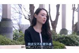 婚外情调查取证